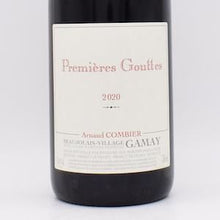 プルミエール・グット 2020 赤 750ml / アルノー・コンビエ