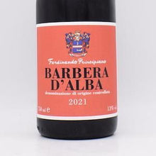 バルベーラ・ダルバ 2021 赤 750ml / プリンチピアーノ・フェルディナンド