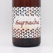 シルナッチャ 2020 ロゼ 750ml / バランコ・オスクーロ