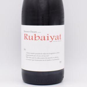ルバイヤート 2020 赤 750ml / バランコ・オスクーロ