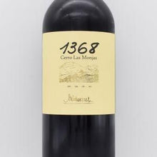 1368 パゴ セロ ラス モンハス 2011 赤 750ml / バランコ・オスクーロ