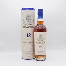 ロイヤルブラックラ12年
