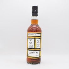 TDL(トリニダード)13年 2008 トンプソンブラザーズ