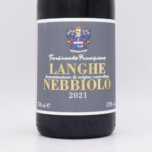 ランゲ・ネッビオーロ 2021 赤 750ml / プリンチピアーノ・フェルディナンド