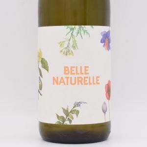 ベル ナチュレル グリューナー・フェルトリーナー 2021 白 750ml / ユルチッチ