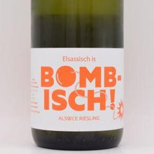 エルサシッシュ イズ ボンビッシュ20＆21 白 750ml / クリスチャン・ビネール