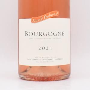 ブルゴーニュ・ロゼ 2021 750ml / ダヴィド・デュバン