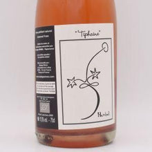 ペティヤン・セック・ティフェンヌ・ロゼ 2020 ロゼ微泡 750ml / レ・ヴィーニュ・エルベル