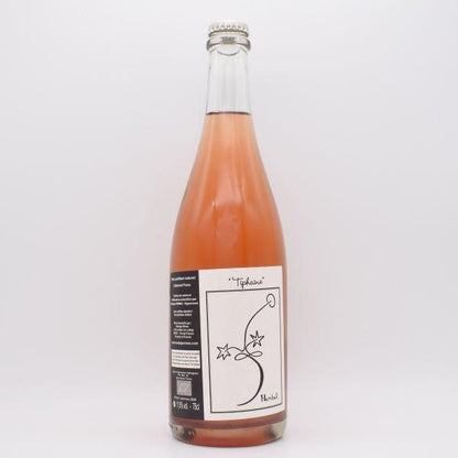 ペティヤン・セック・ティフェンヌ・ロゼ 2020 ロゼ微泡 750ml / レ・ヴィーニュ・エルベル