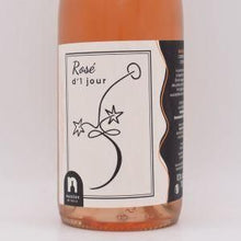 ロゼ・ダンジュール・ドゥー 2022 ロゼ 750ml / レ・ヴィーニュ・エルベル