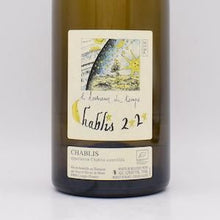 【ご購入条件有り】シャブリ ユムール・デュ・タン 2020 白 750ml / アリス・エ・オリヴィエ・ド・ムール