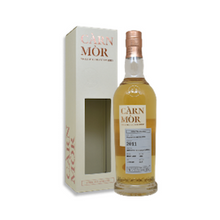 プルトニー11年 2011 ファーストフィルバーボンバレル カーンモア ストリクトリーリミテッド