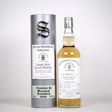 【先行販売品】モートラック14年 2008 ホッグスヘッド アンチル･フィルタード シグナトリー
