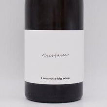 【ご購入条件有り】アイ アム ノット ビッグワイン 2018 白 750ml / Milan Nestarec ミラン・ネスタレッツ