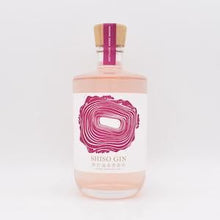 野沢温泉蒸留所 Shiso Gin