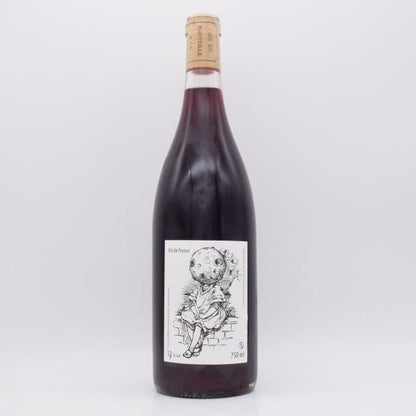 ラ・リュンヌ 2021 赤 750ml / フィリップ・デルメ