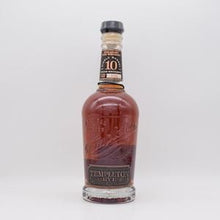 テンプルトン ライウイスキー 10年 リザーブ