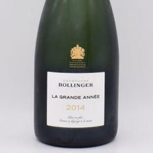 ラ・グラン･ダネ 2015 白泡 750ml / ボランジェ