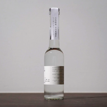 【先行販売品】日光街道 小山蒸溜所 MALT NEW POT 2023 250ml