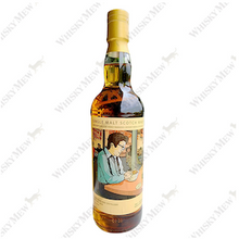 【先行販売品】シークレットハイランド12年 2010 「Laksa」 TMA ×山岡秀雄 (Whisky Mew)