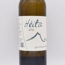 Hèita blanc エイタ 2022 白 750ml / ドメーヌ・デュ・モンコー