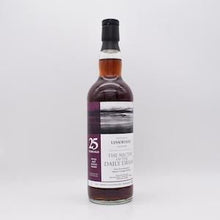 リンクウッド25年 1997 1st Fill Sherry Hogshead ネクター