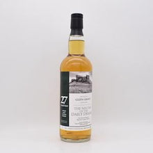 グレングラント27年 1995 Bourbon Barrel ネクター