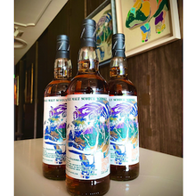 【先行販売品】リンクウッド13年 2010 type EX-wine Hogshead Selected by BarBacchus