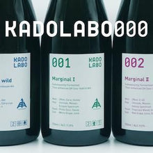 伊勢角屋麦酒 #002 Marginal Ⅱ KADOLABO