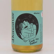 キュヴェ・スヴェハラビ 2022（リシャック) 泡 750ml / ドナトゥス