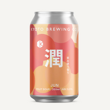 【先行販売品】京都醸造 潤