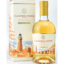 【先行販売品】キャンベルタウンジャーニー ハンターレイン ブレンデッドモルト