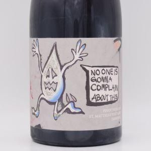 プラクシス ピノノワール 2020 赤 750ml / ムーリラ