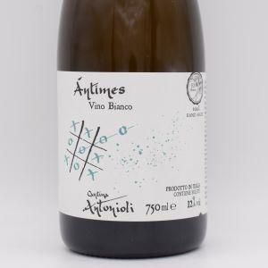アンティム 2020 白 750ml / カンティーナ・アントニオーリ