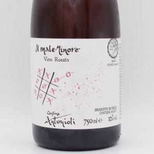 イル・マーレ・ミノーレ 2020 ロゼ 750ml / カンティーナ・アントニオーリ