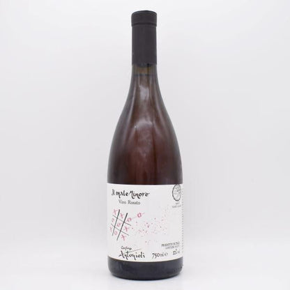 イル・マーレ・ミノーレ 2020 ロゼ 750ml / カンティーナ・アントニオーリ