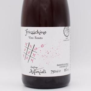 フリッツィキーノ 2020 ロゼ 750ml / カンティーナ・アントニオーリ