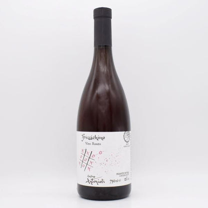 フリッツィキーノ 2020 ロゼ 750ml / カンティーナ・アントニオーリ