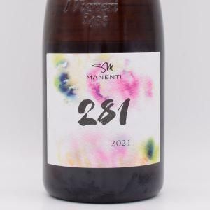 テッレ・シチリアーネ ロザート 281 2021 ロゼ 750ml / マネンティ