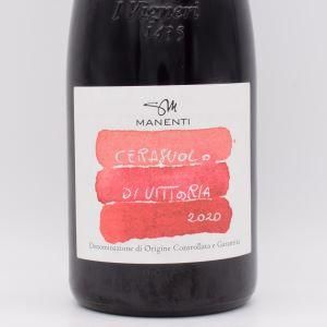 チェラスオーロ・ディ・ヴィット―リア 2020 赤 750ml / マネンティ