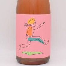 opplà オップラ 2021 ロゼ泡 750ml / Indomiti インドミティ