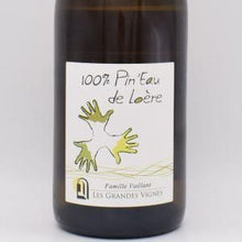 VdF ピノー ド ラ ロワール 2022 白 750ml / レ・グランド・ヴィーニュ