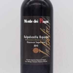 ヴァルポリチェッラ・クラッシコ・スペリオーレ・リパッソ 2015 赤 750ml / モンテ・デイ・ラーニ