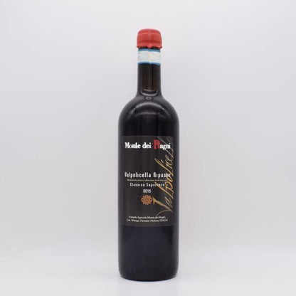 ヴァルポリチェッラ・クラッシコ・スペリオーレ・リパッソ 2015 赤 750ml / モンテ・デイ・ラーニ