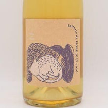NECO シリーズ Cirol 2022 白 750ml / Fattoria AL FIOREC（ファットリア・アル・フィオーレ）