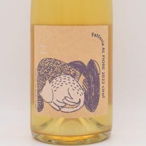 NECO シリーズ Cirol 2022 白 750ml / Fattoria AL FIOREC（ファットリア・アル・フィオーレ）