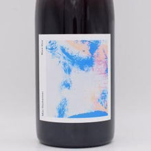 ナイスガイ 2021 ロゼ 750ml / ヴァイングート・ヴァルドルフ