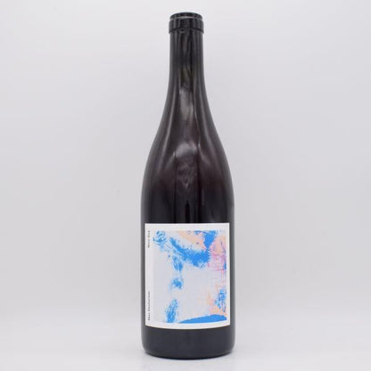 ナイスガイ 2021 ロゼ 750ml / ヴァイングート・ヴァルドルフ