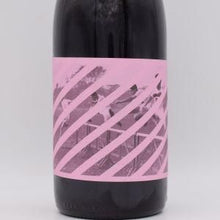 パス ミュライユ 2020 赤 750ml / Zulu ズール