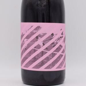 パス ミュライユ 2020 赤 750ml / Zulu ズール